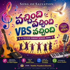 Vacchindi Vacchindi VBS Vacchindi