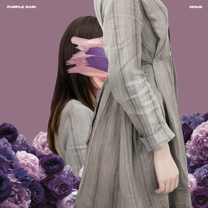 다 알아 (feat. FR:EDEN)