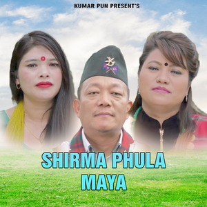 Shirma Phula Maya