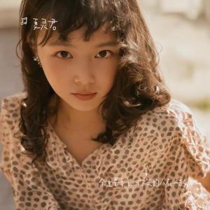 如果有人宠你就做个幸福的小女人