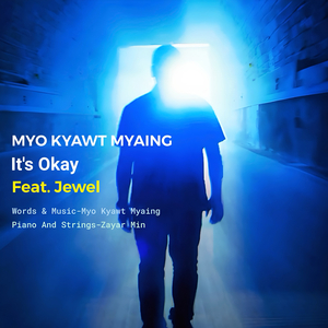 It's Okay