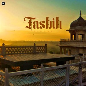 Tasbih (Slowed+Reverb)