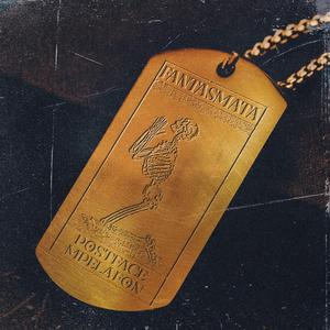 Fantasmata
