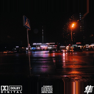 ✧ i m a g i n e ✧