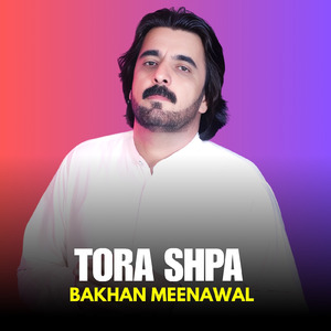 Tora Shpa