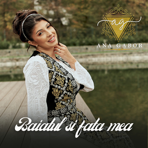 Băiatul Și Fata Mea