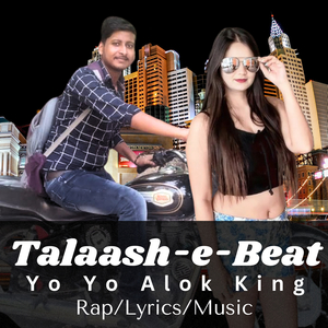 Talaash-E-Beat