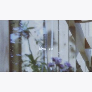 小さな燈りを抱いて