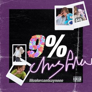 9%(Prod.ShootatheLit)