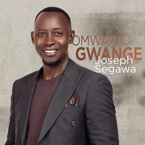 Omwaka Gwange