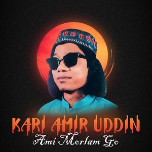 Ami Morlam Go