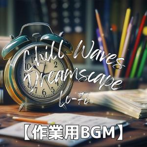 指先のメモと淡いメロディーの重なり