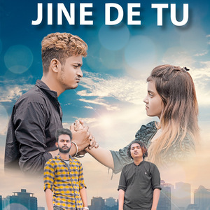 Jine De Tu