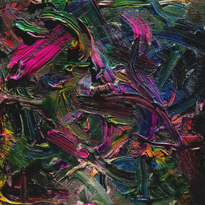 АНТИПОД (Prod. by Alonely)