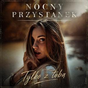 Tylko z tobą (wersja koncertowa)2026 (Live Version)