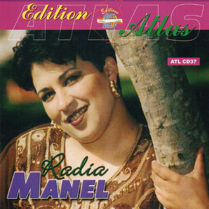 El henaya / Zahwa mraha / Mawoud lik / Aman ala azman / Lila wahda