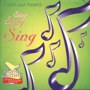 明天要比当年好