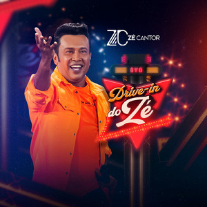 Me Dá Só Mais um beijo