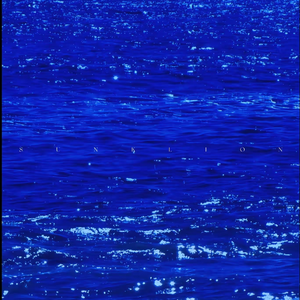 Αγάπη αμυδρή σαν φεγγάρι