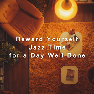 Dancing Thoughts at Dusk