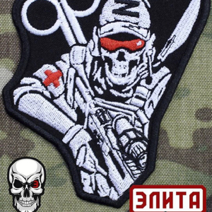 Военные медики