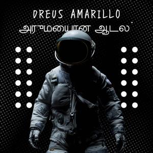 Arumaiyana Aadal (அருமையான ஆடல்)