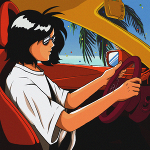 한밤중의 드라이브