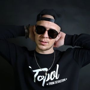 Севастополь