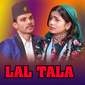 Lal Tala