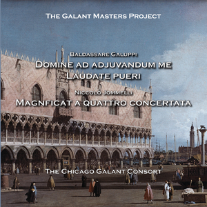 Domine Ad Adjuvandum Me