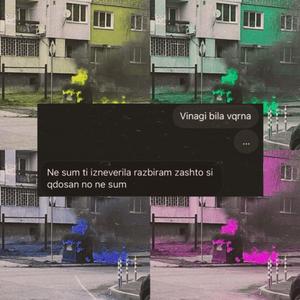 БИ ЛИ? (feat. NaskoTheDemon)