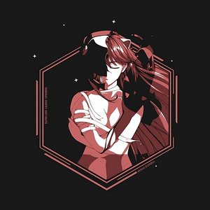 Elfen Lied Lilium Opening