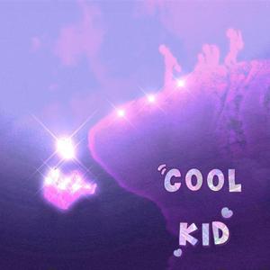 做个押韵的梦！