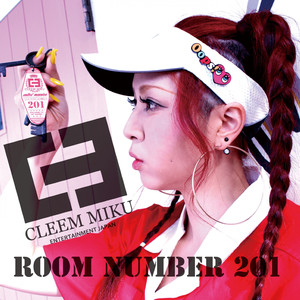 桜舞う春 （ROOM NUMBER 201 ver.）