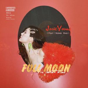 Gashina（翻自 宣美）