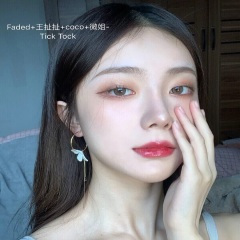 Inainte Sa Ne Fi Nascut