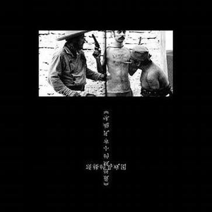 “你上海了我，还一笑而过”