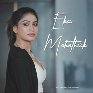 Eka Mohothak