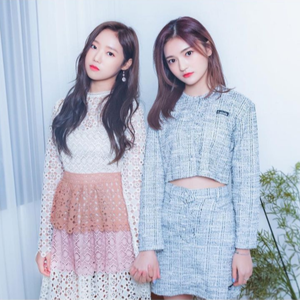 숲의 아이 (Bon voyage) (Cover)