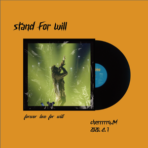 Stand For Will