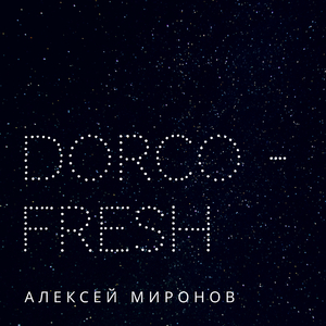 Dorco – Fresh