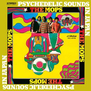 アイ・アム・ジャスト・ア・モップス