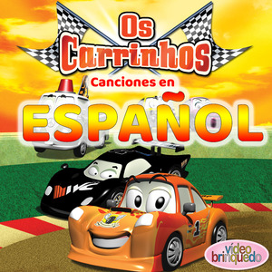 Yo Soy El Alma de La Fiesta