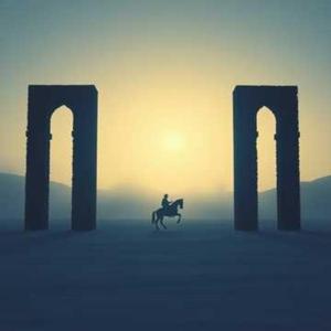 Steppe Echo