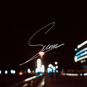 You Are My Everything