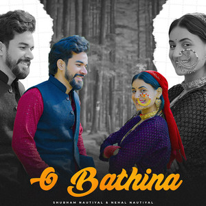 O Bathina
