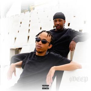 Opp E Opelwa Ke Leino (feat. Dukii gonegreen)