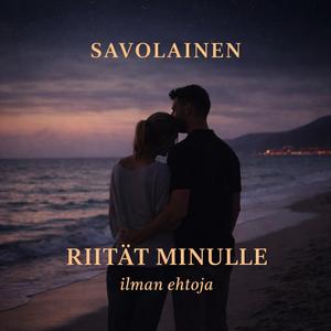 Riität Minulle