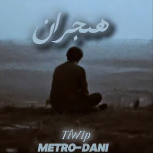 Hijran2