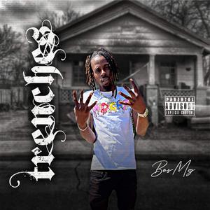 Skrrrr (feat. Lambeau)